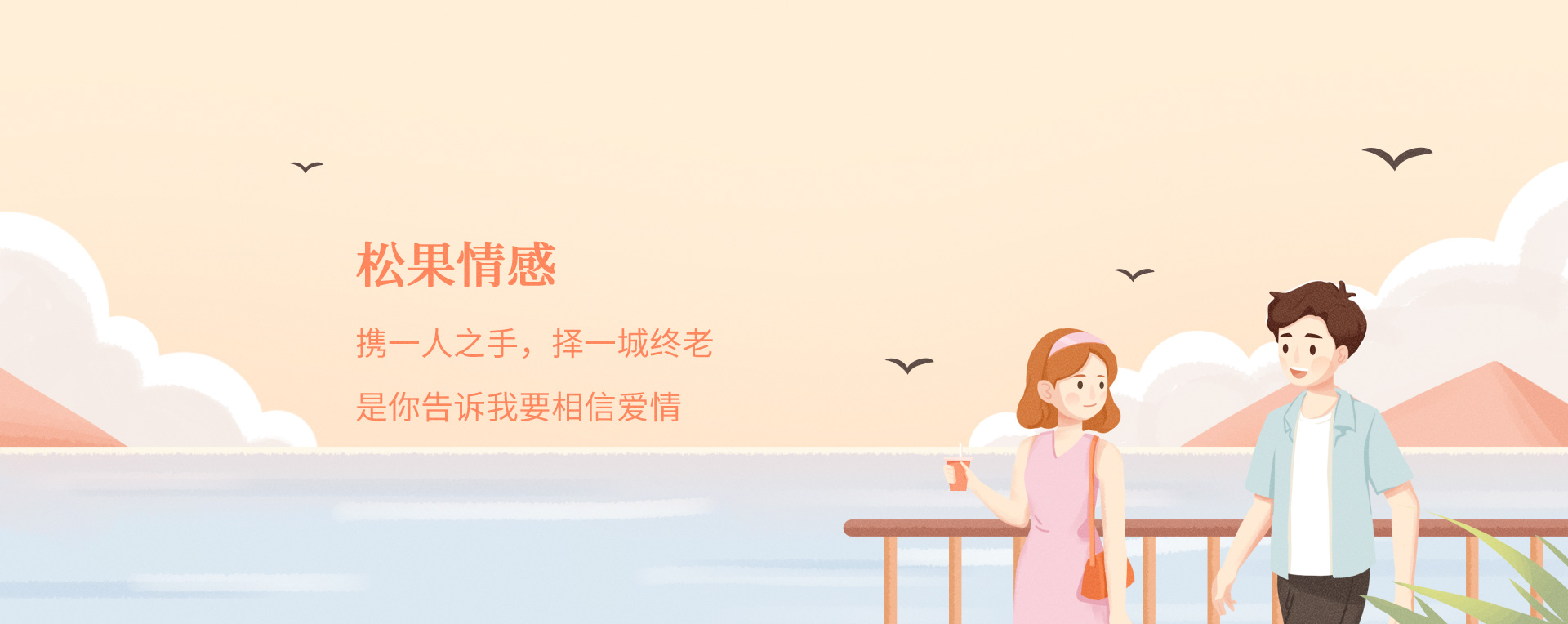 神武军论坛:在信息洪流中搭建一座情感倾诉的数字树洞